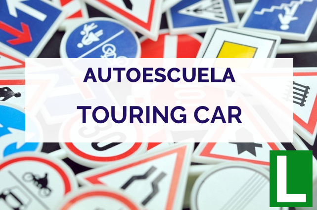 TOURING CAR