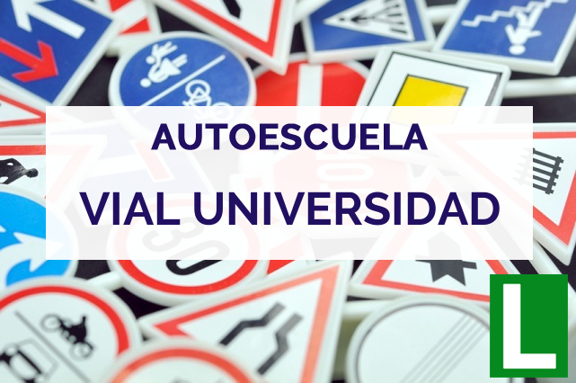 VIAL UNIVERSIDAD